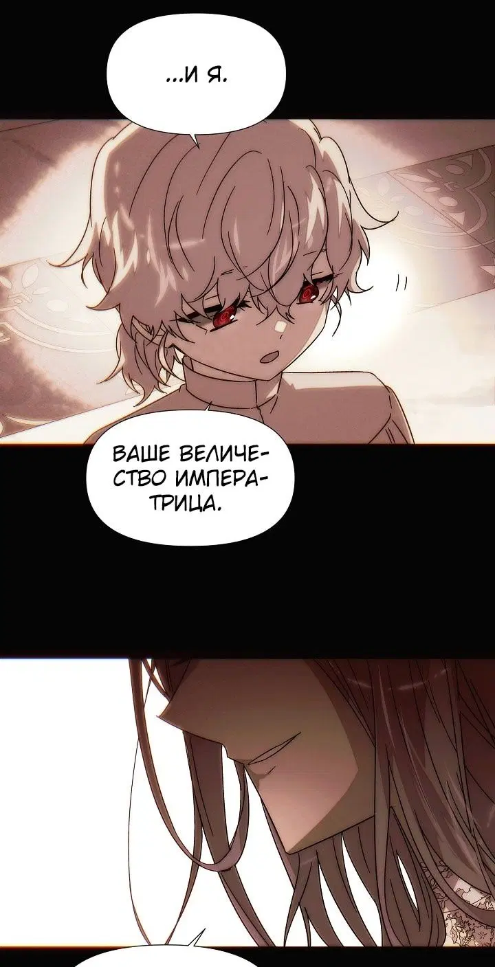 Page 26.000
