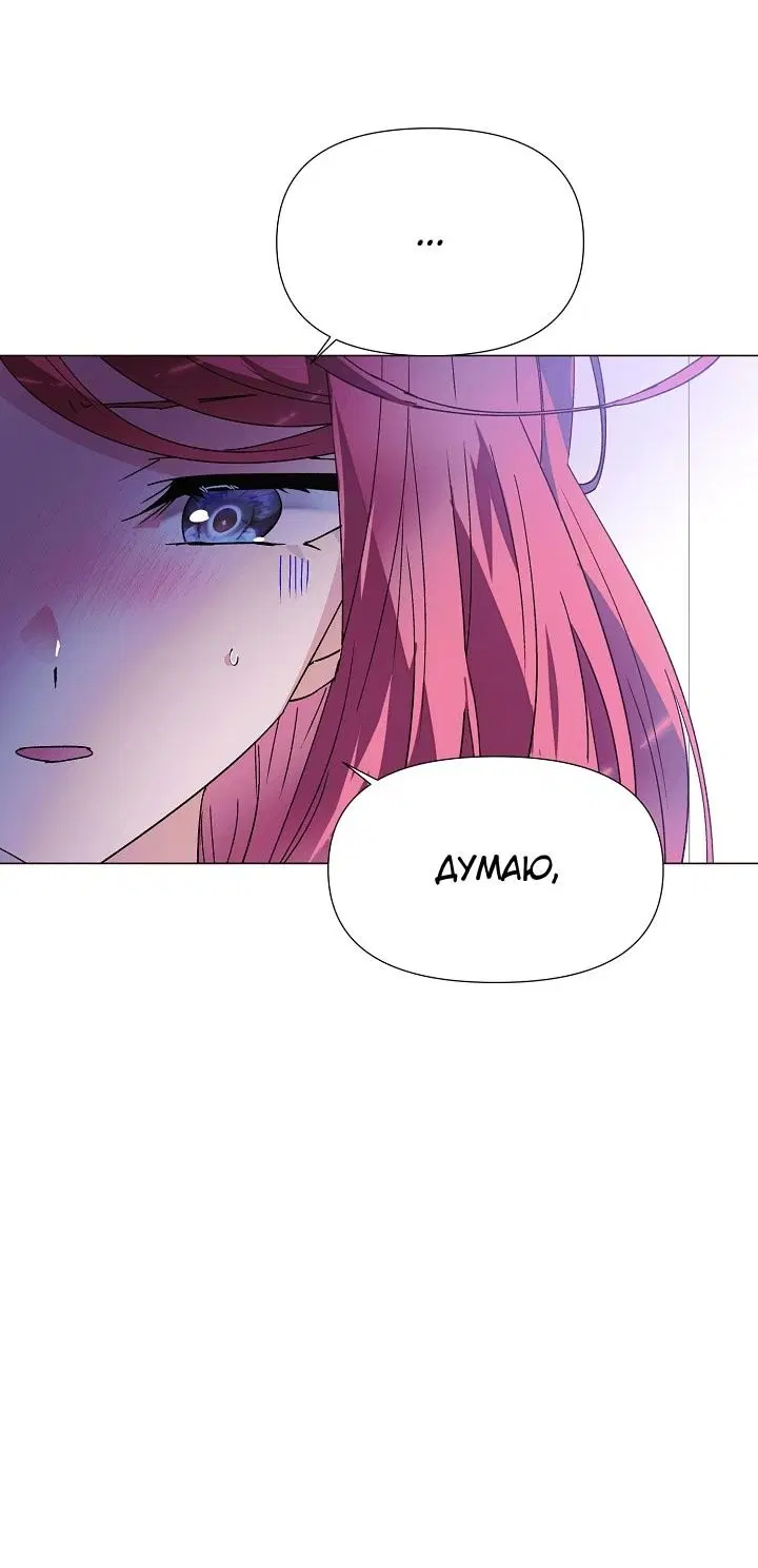 Page 26.000