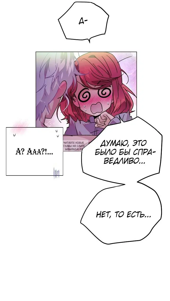 Page 26.000