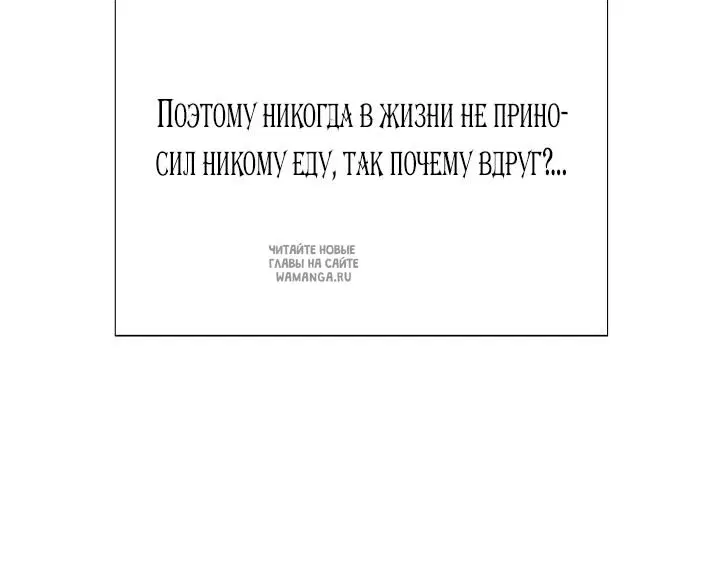 Page 26.000