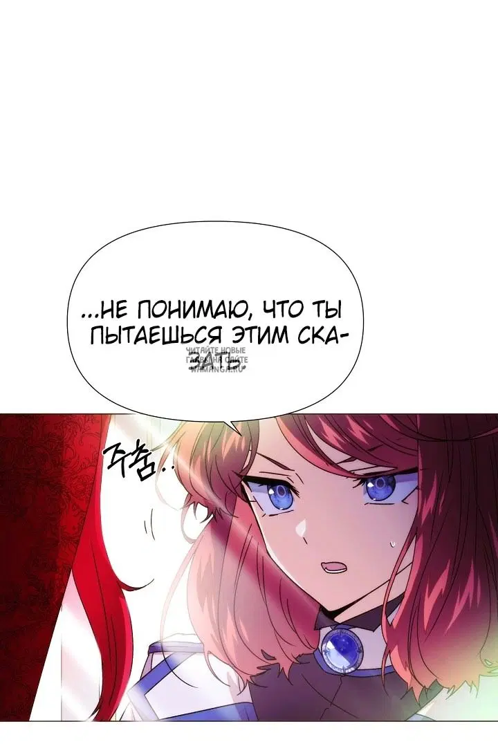 Page 26.000