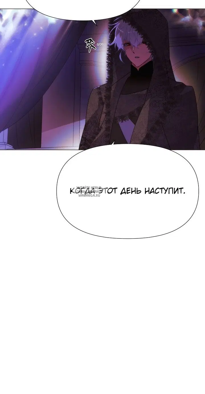 Page 26.000