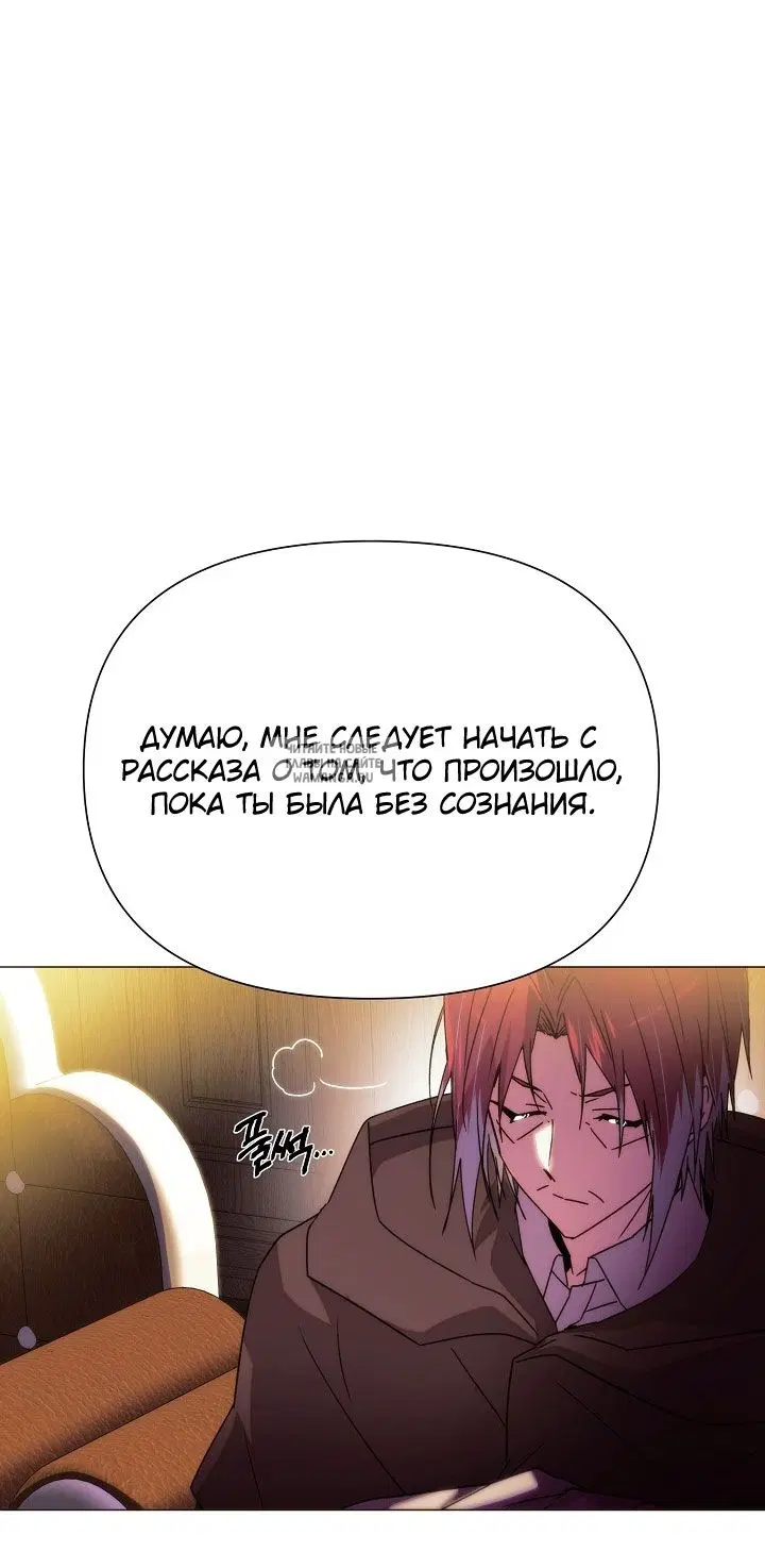 Page 26.000