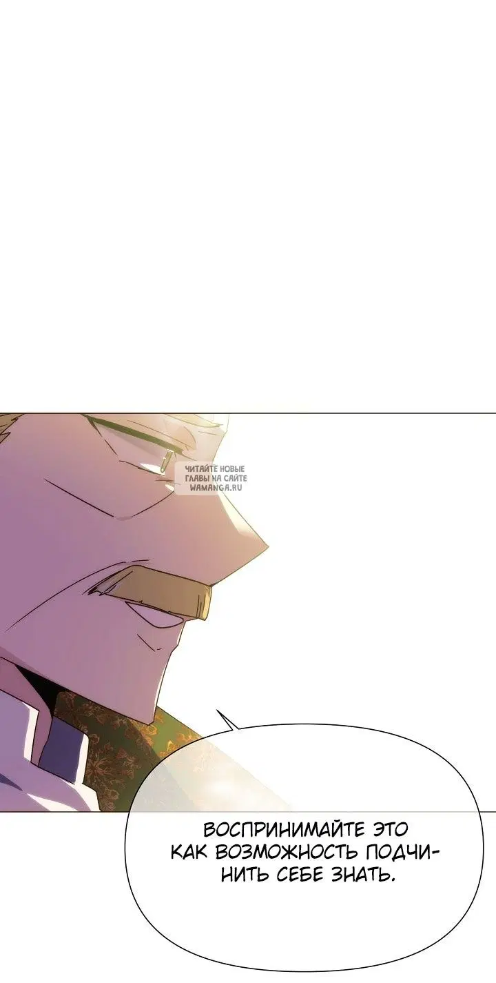 Page 26.000