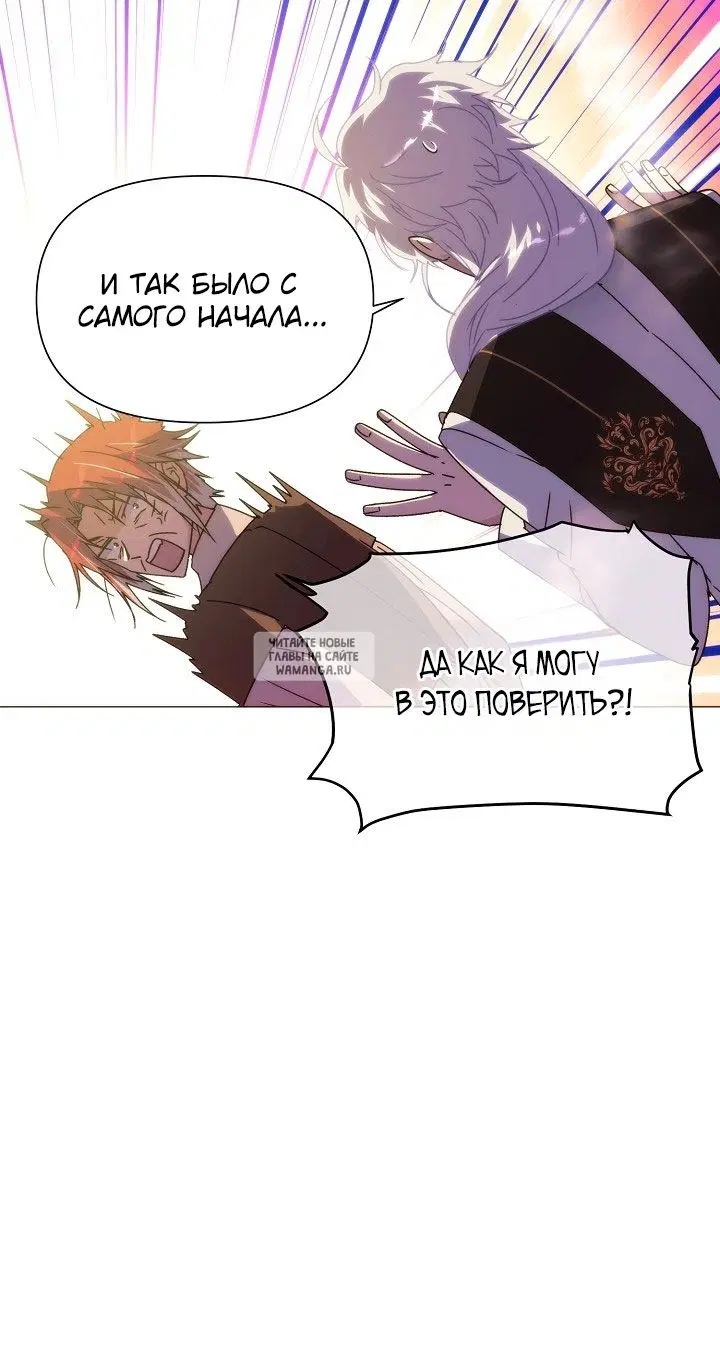 Page 26.000