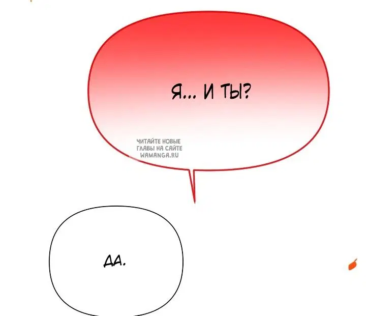 Page 26.000