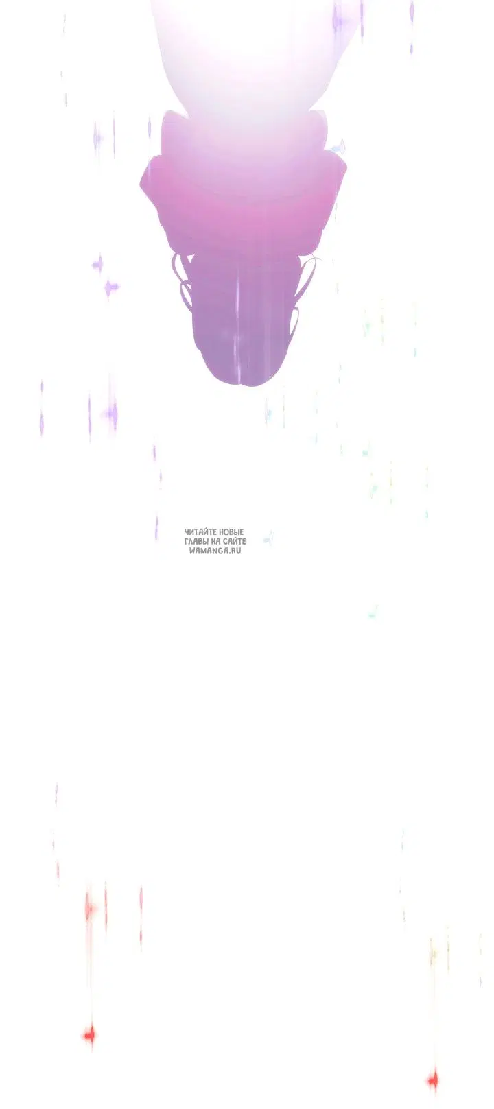 Page 26.000