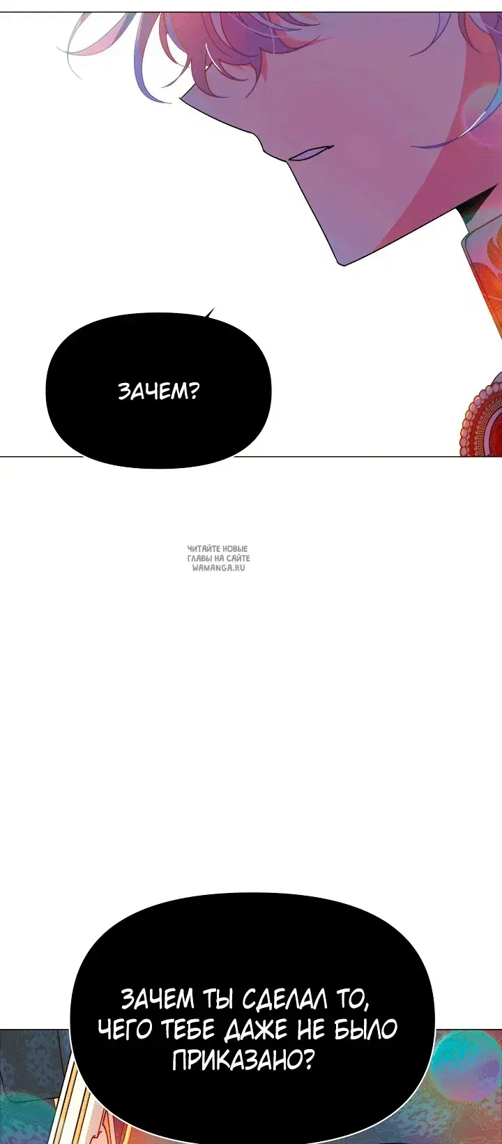Page 26.000