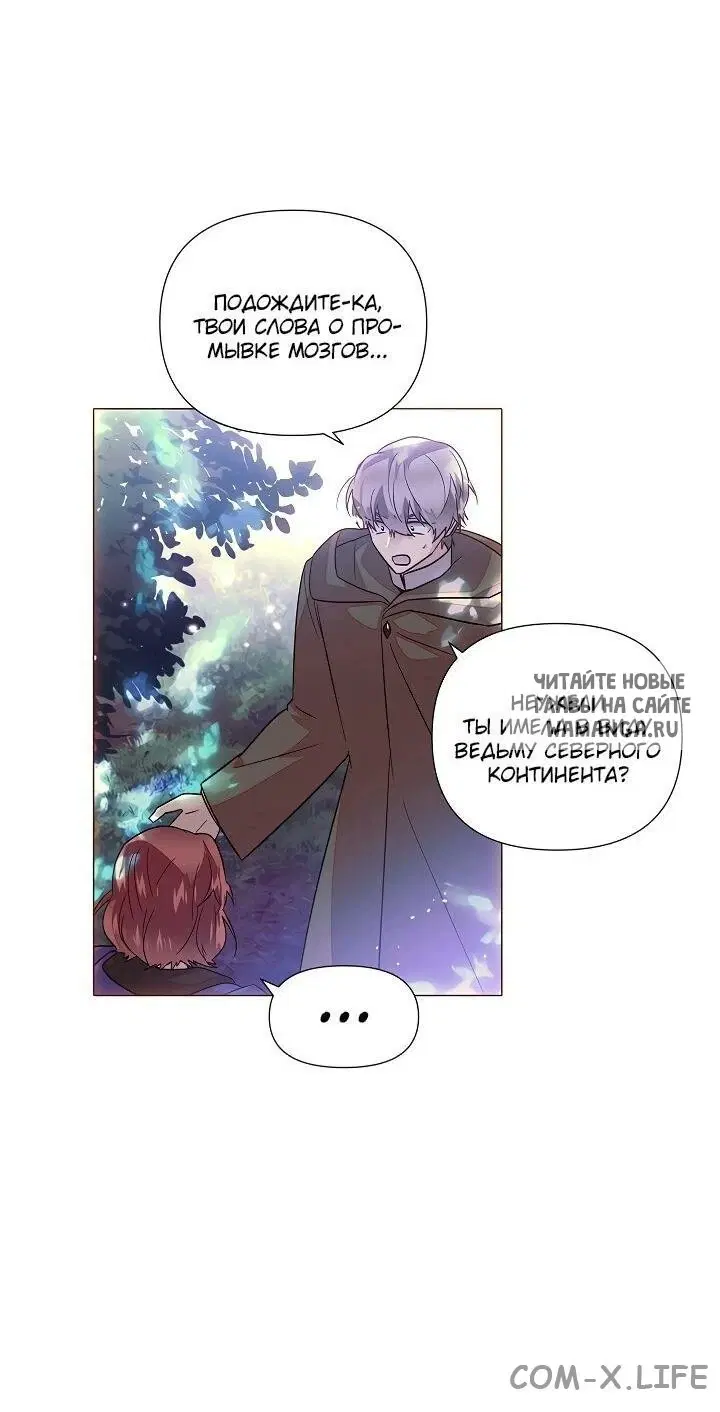 Page 26.000