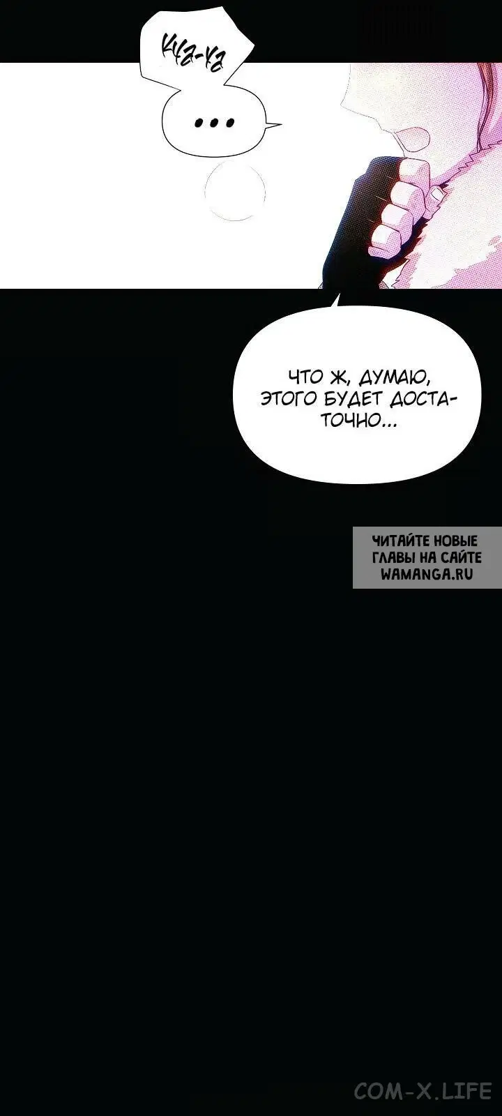Page 27.000