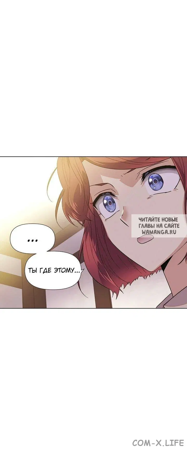 Page 27.000