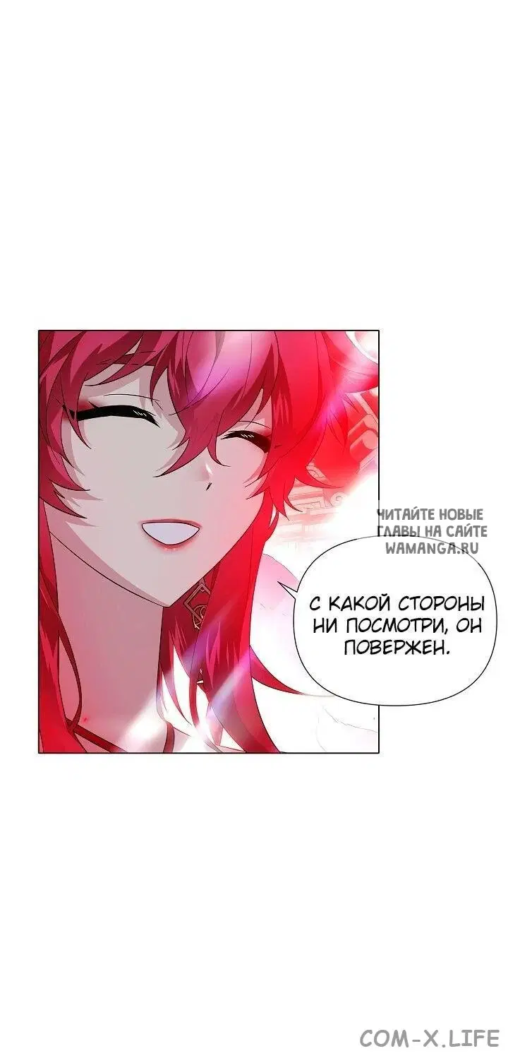 Page 27.000