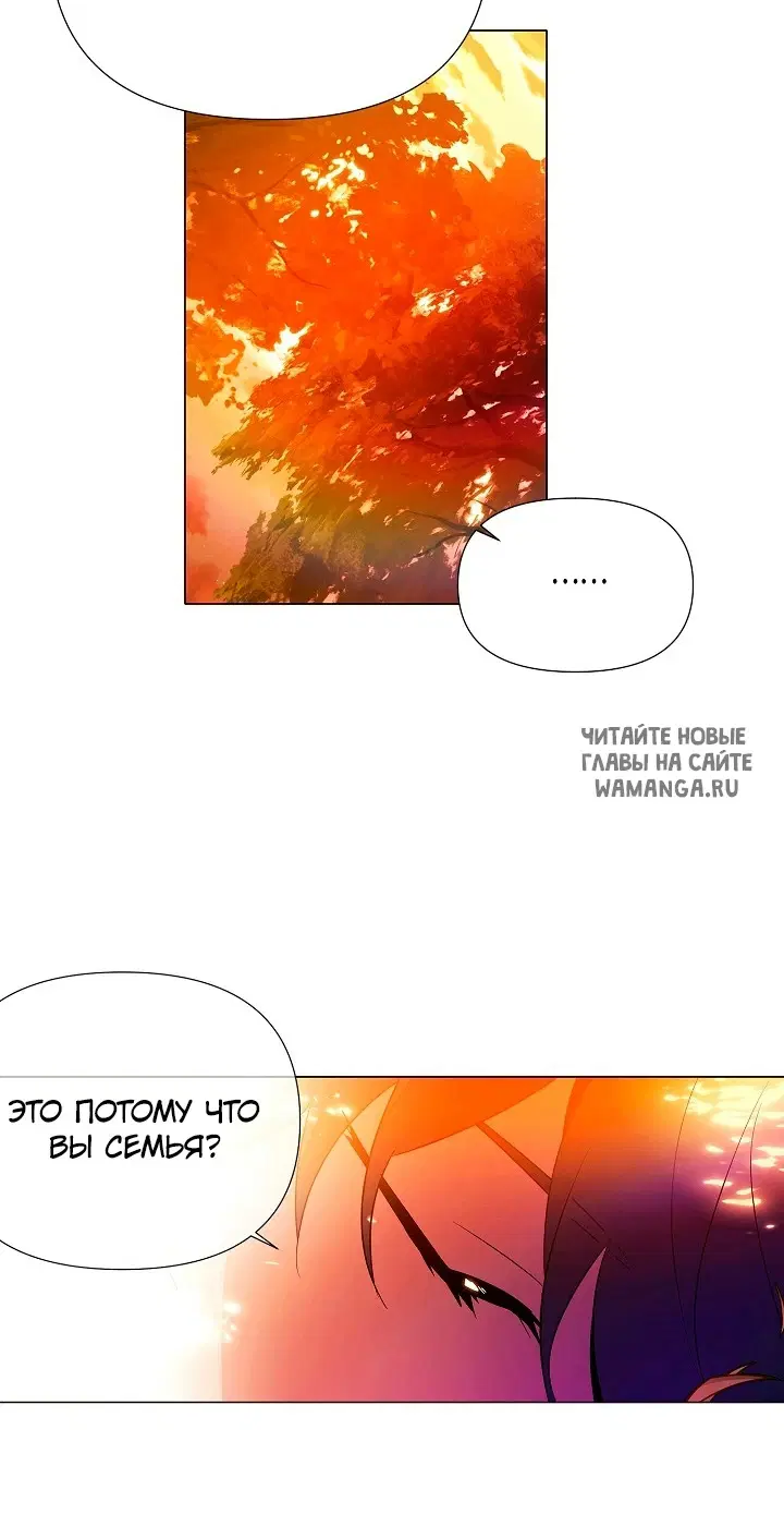 Page 27.000