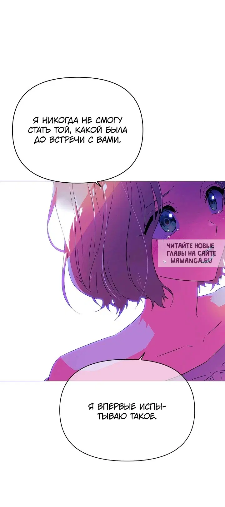 Page 27.000