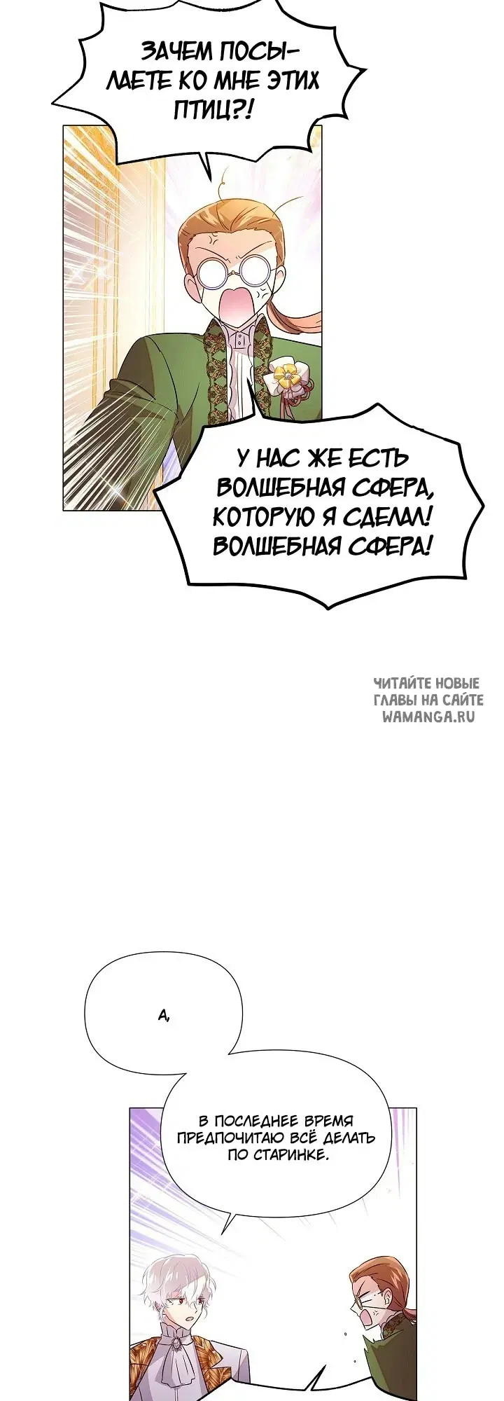 Page 27.000