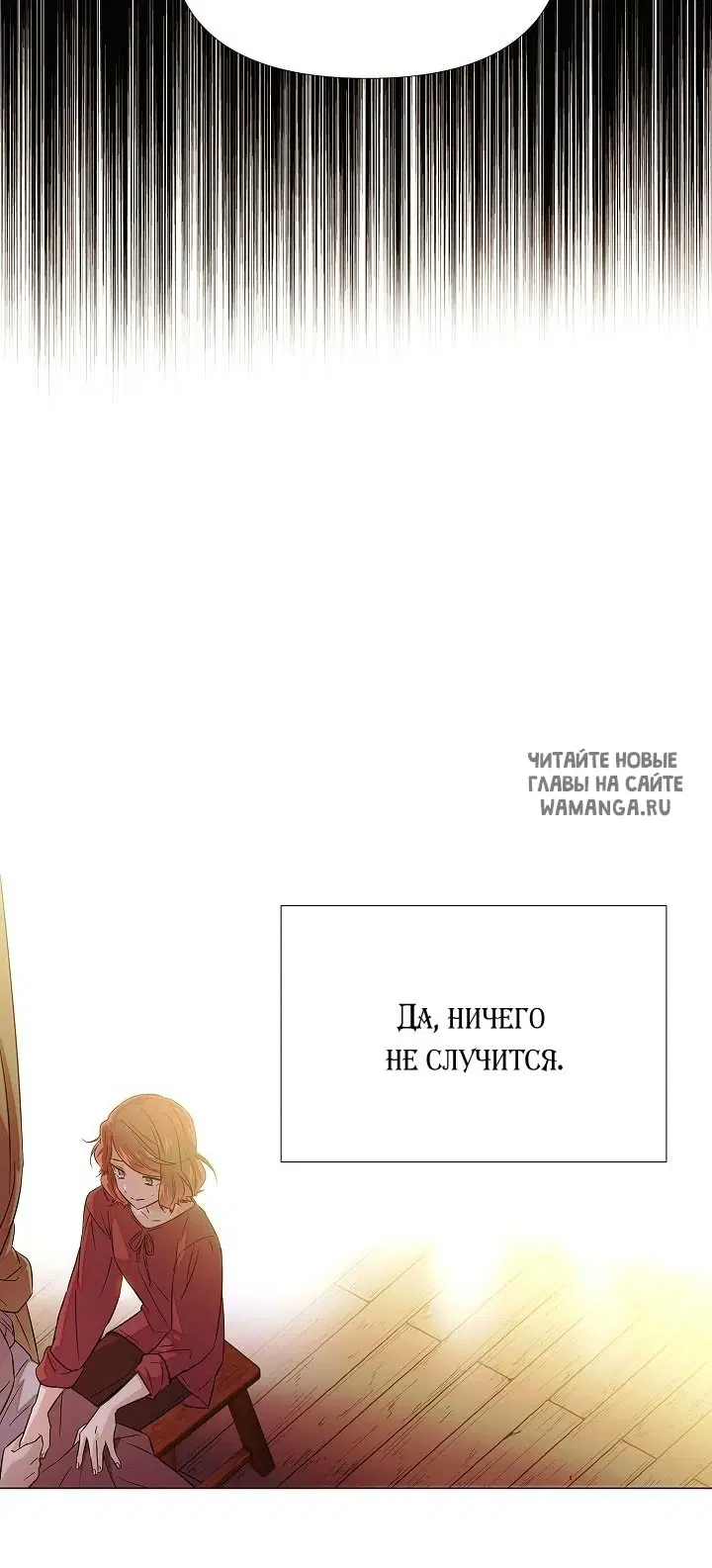 Page 27.000