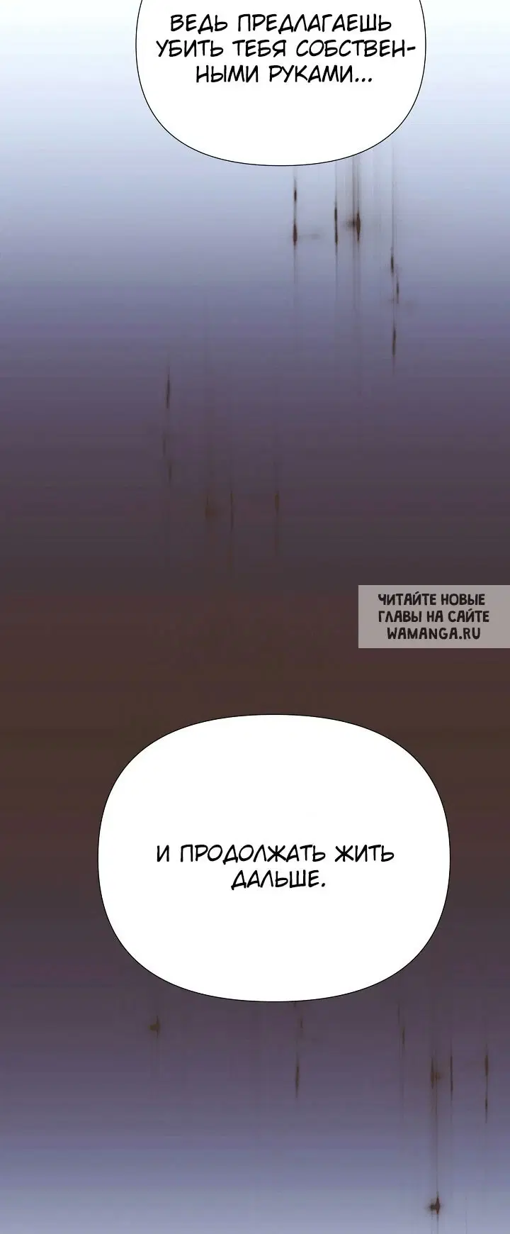 Page 27.000