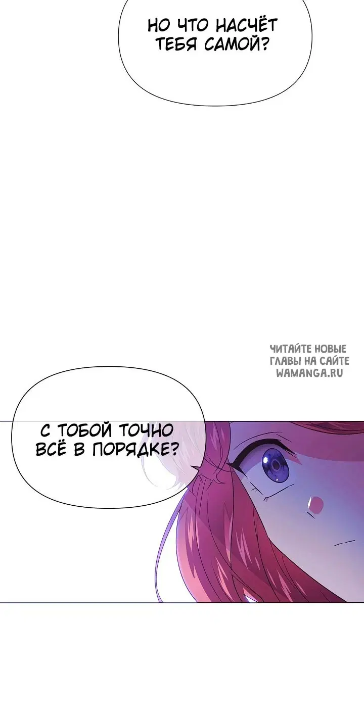 Page 27.000