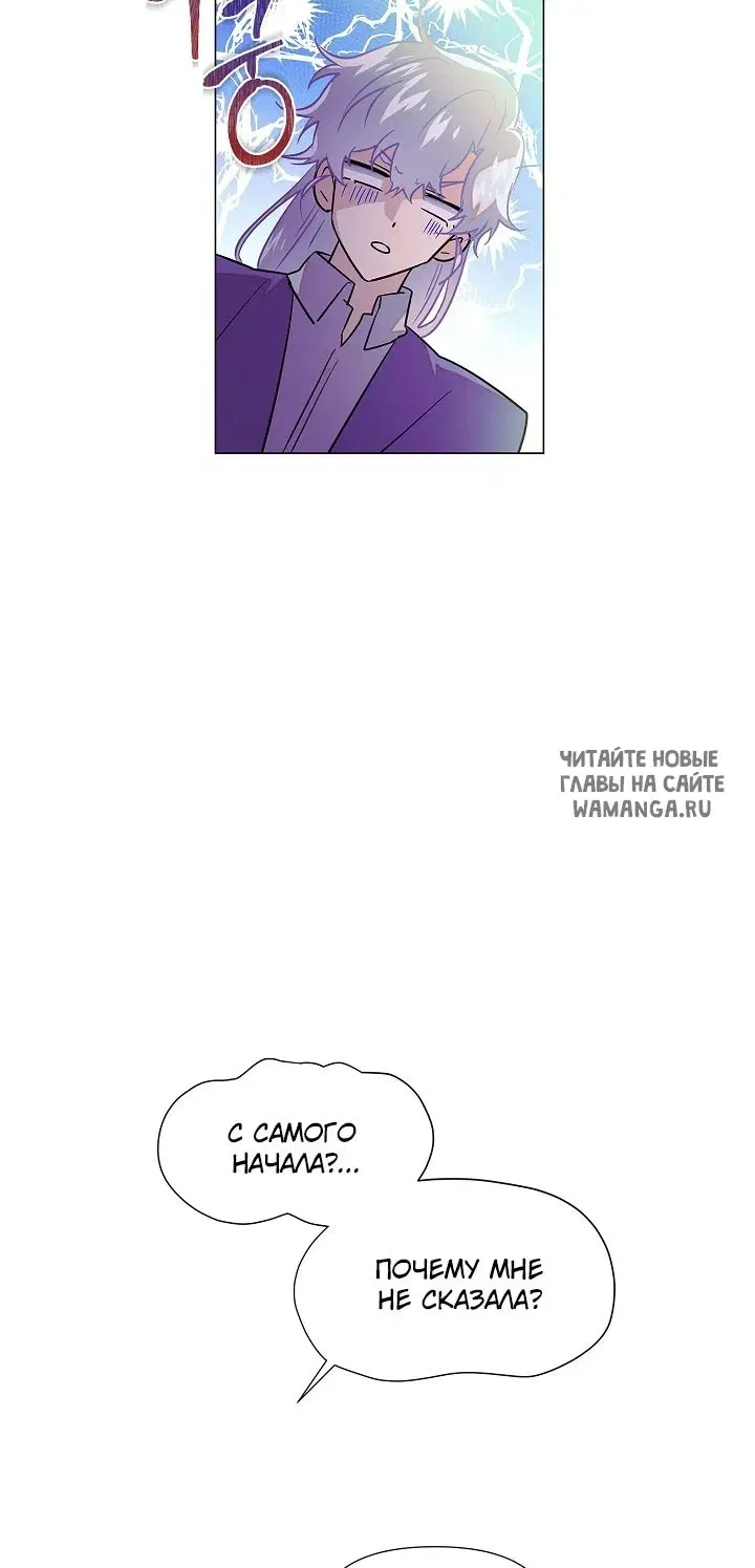Page 27.000