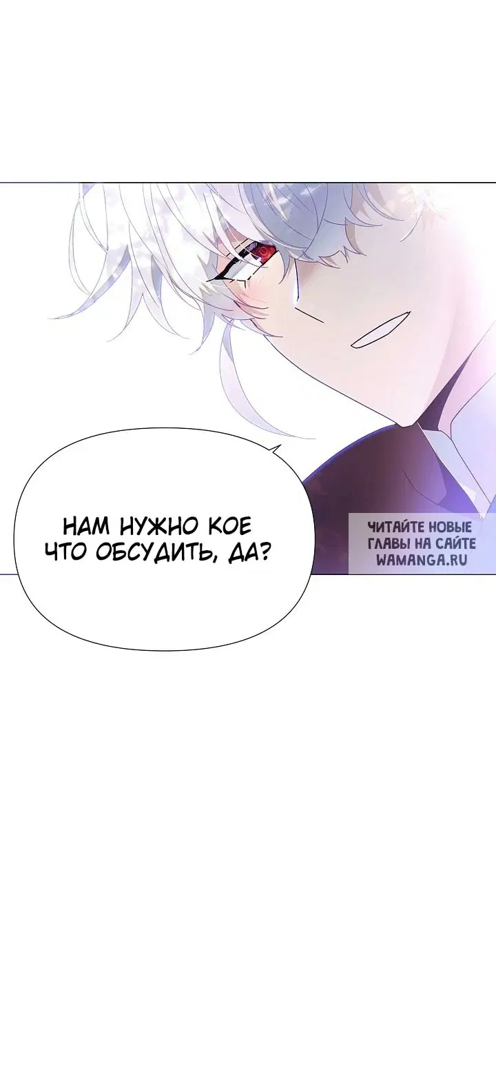 Page 27.000