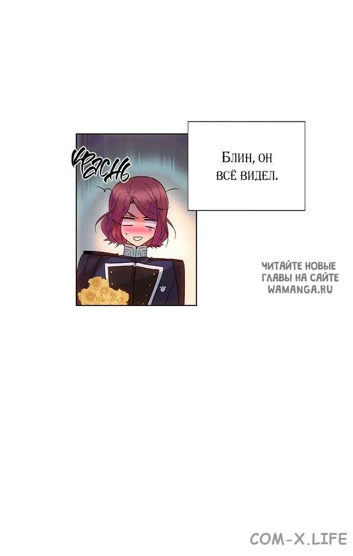 Page 27.000