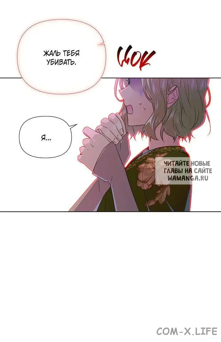 Page 27.000