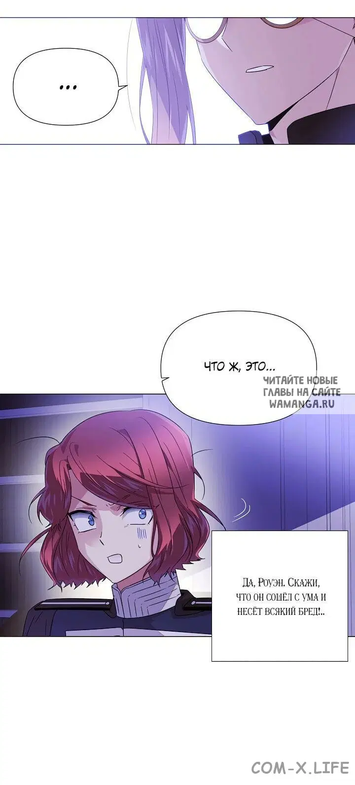 Page 27.000
