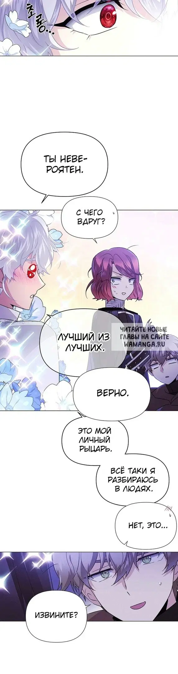 Page 27.000