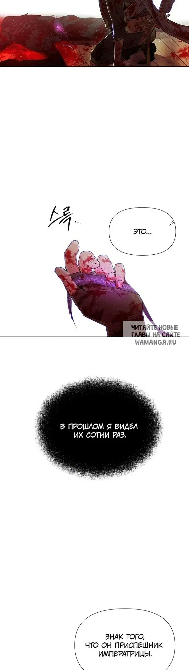 Page 27.000