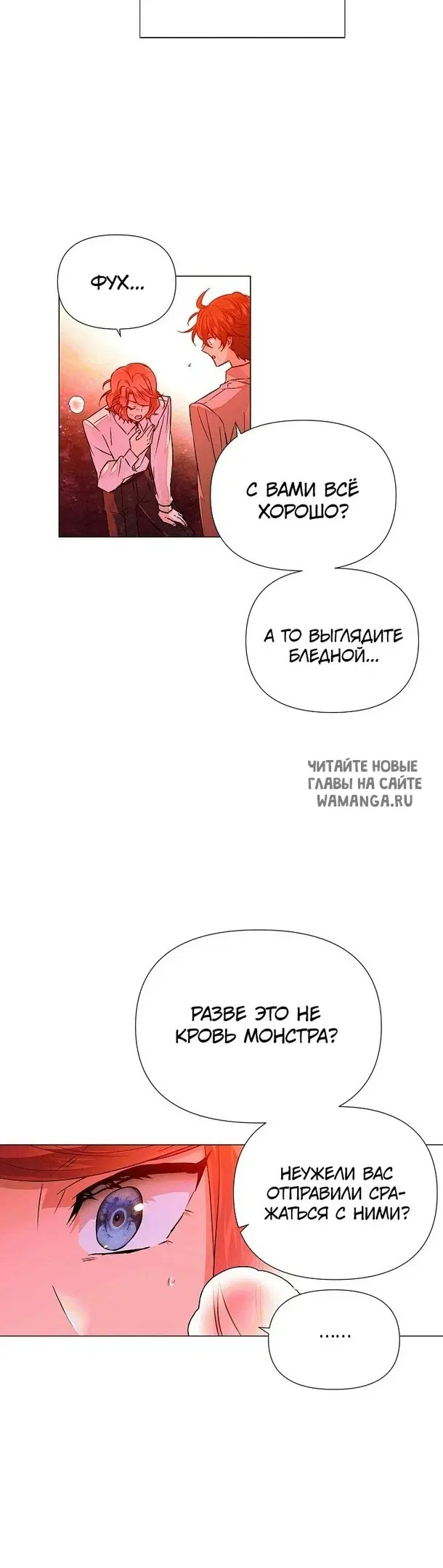 Page 27.000