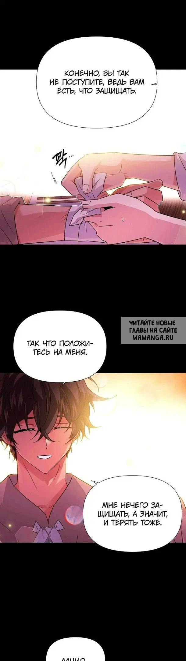 Page 27.000