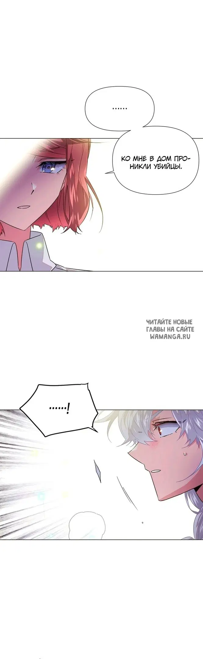 Page 27.000
