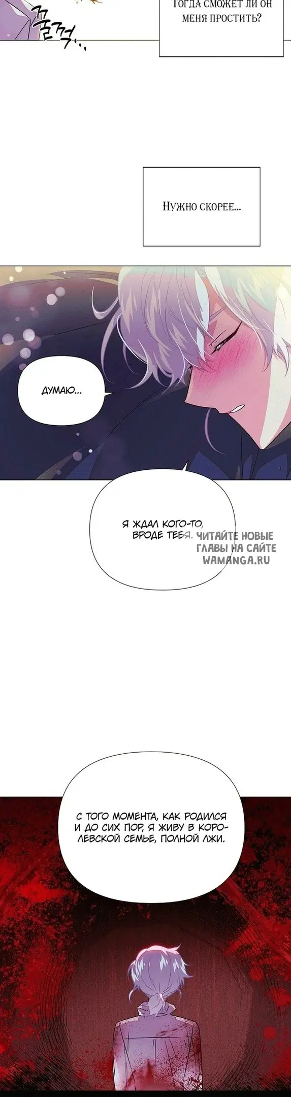 Page 27.000