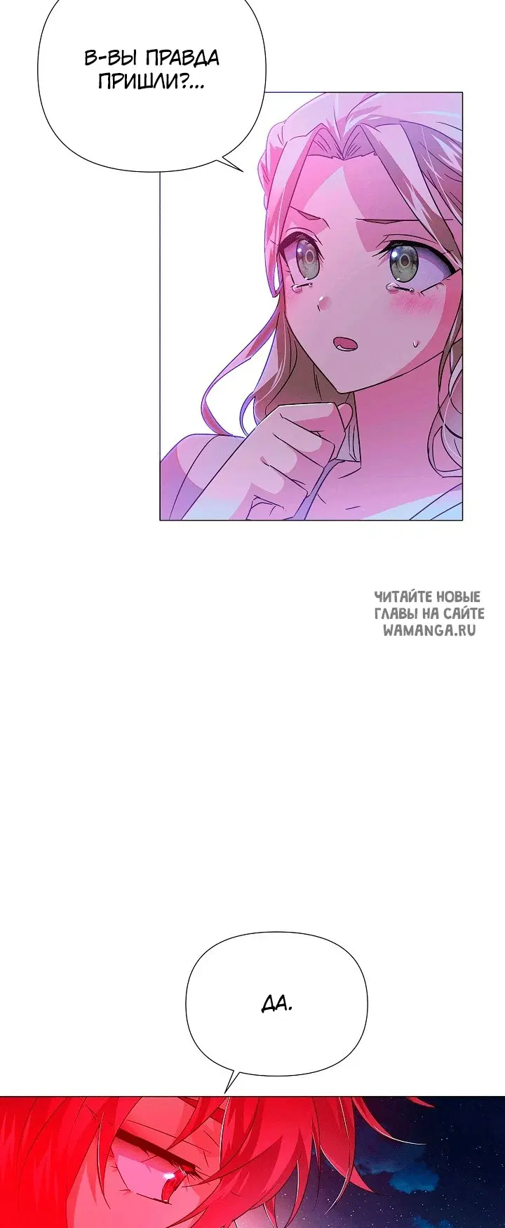 Page 27.000