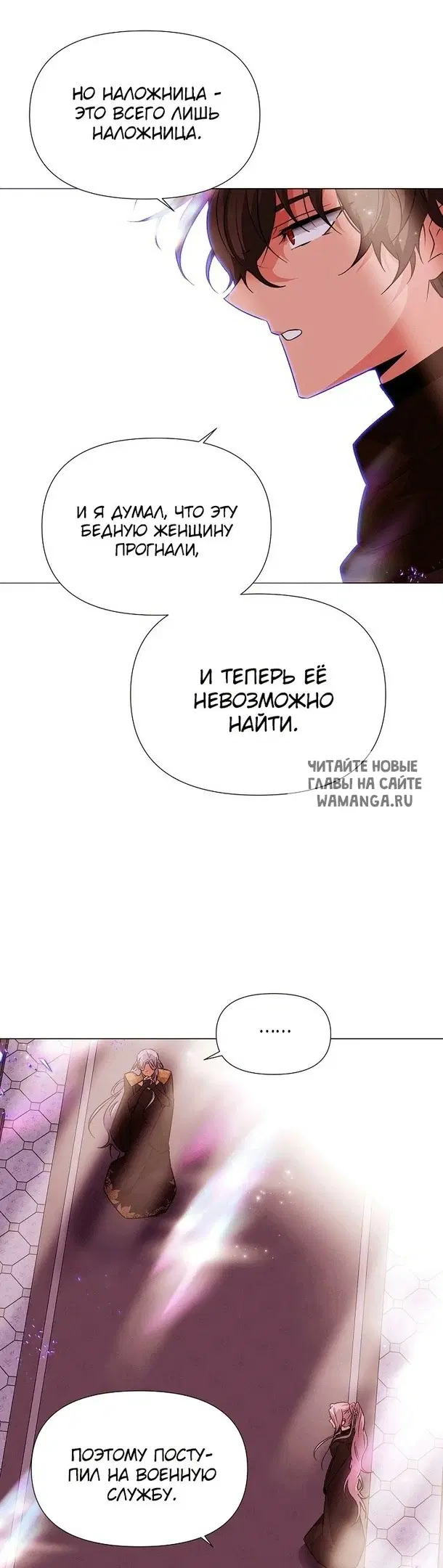 Page 27.000