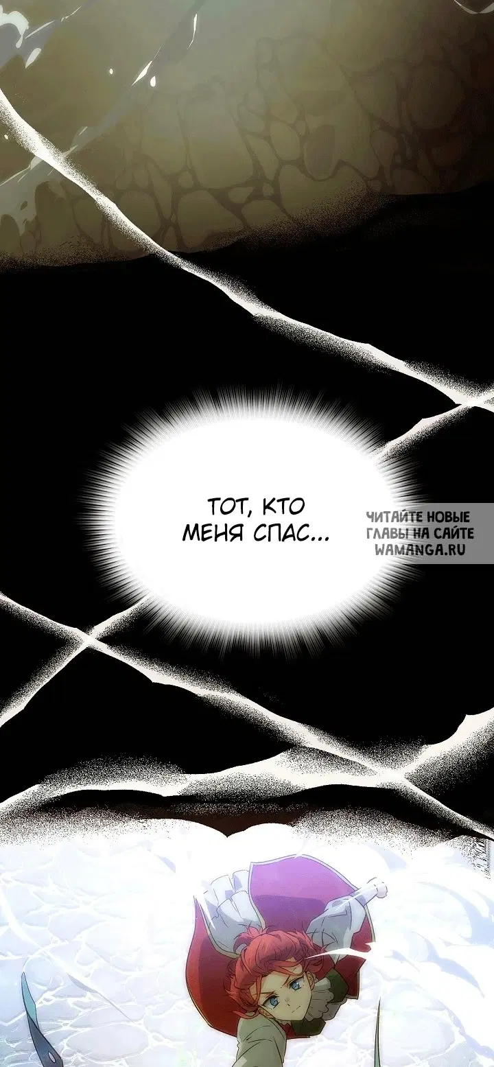 Page 27.000