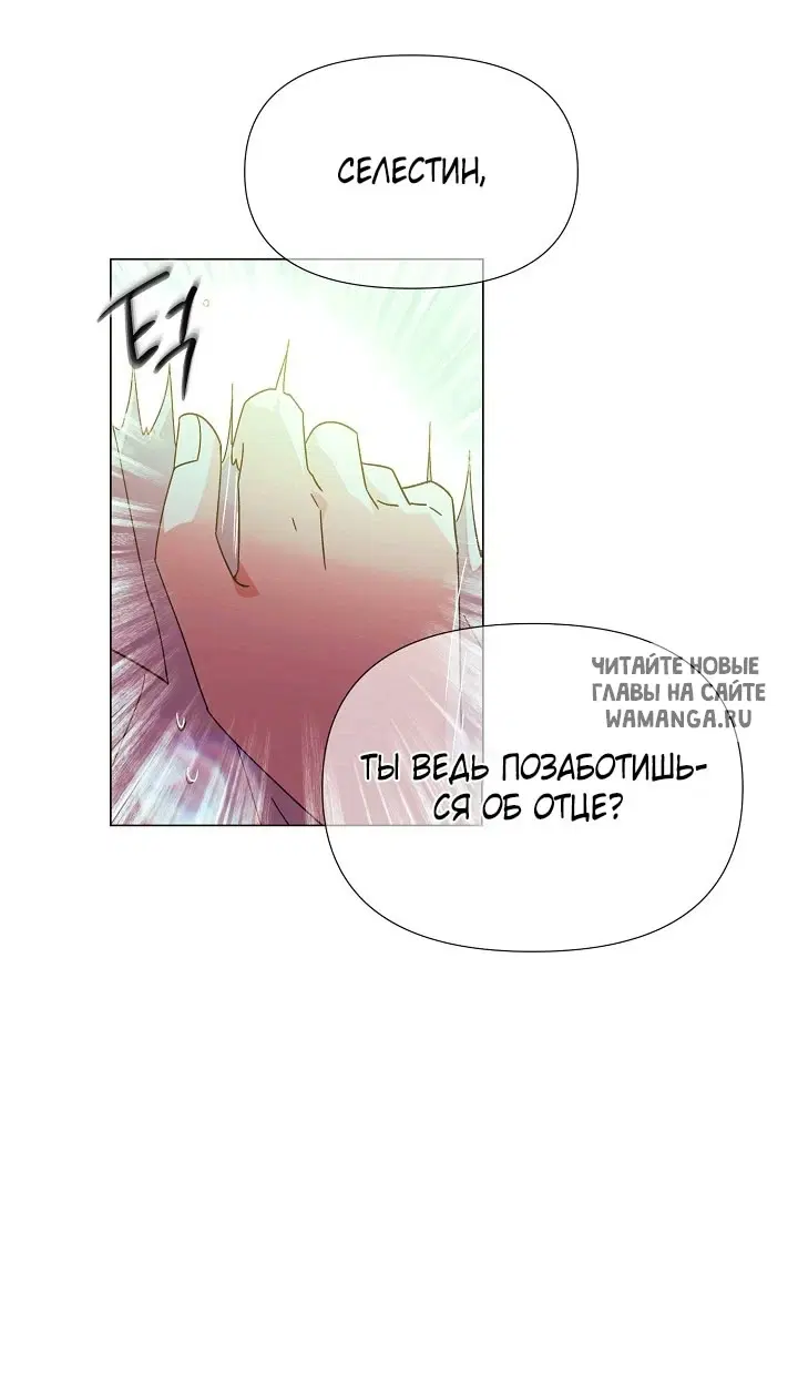 Page 27.000
