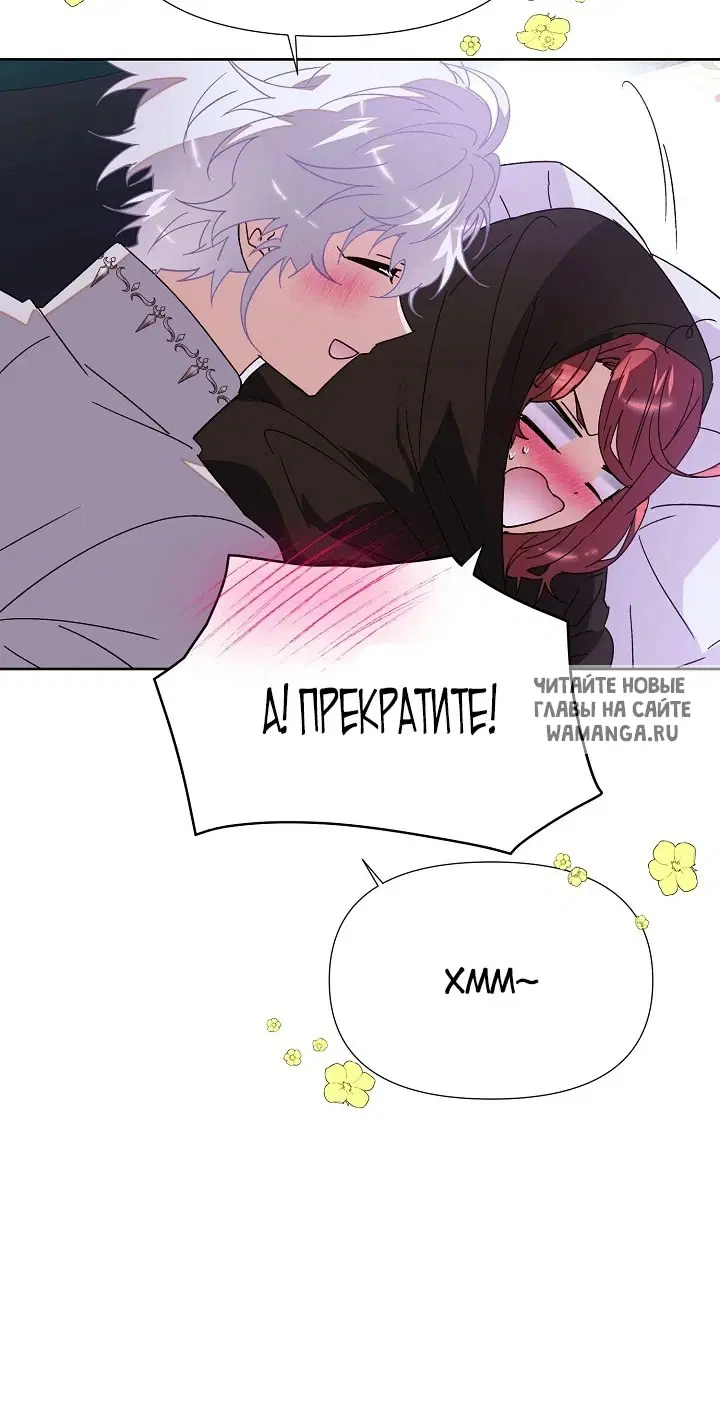 Page 27.000