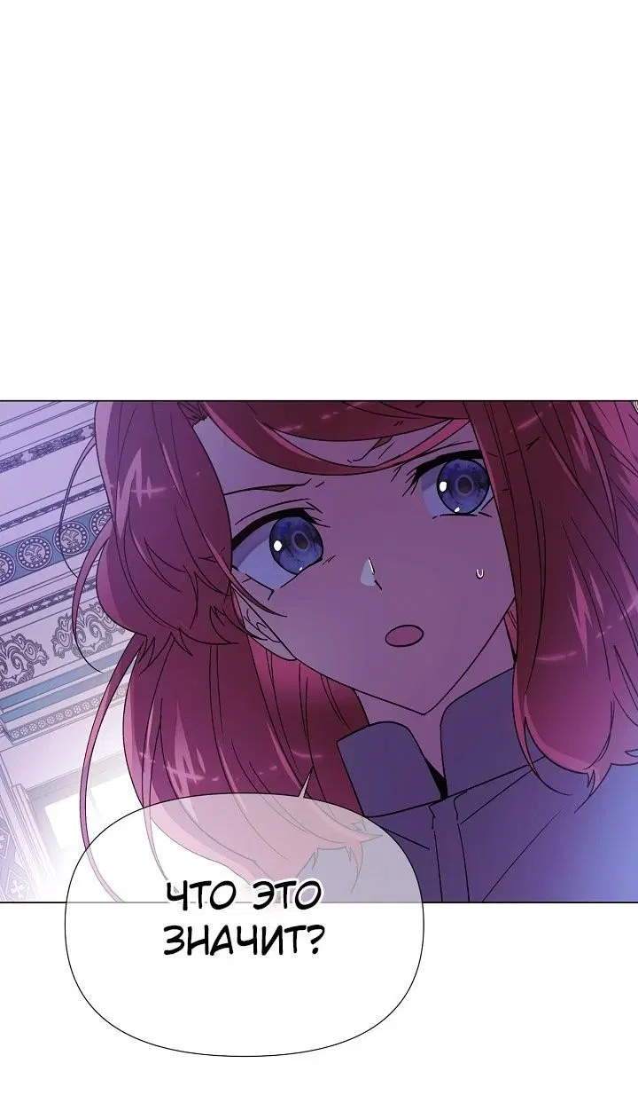 Page 27.000