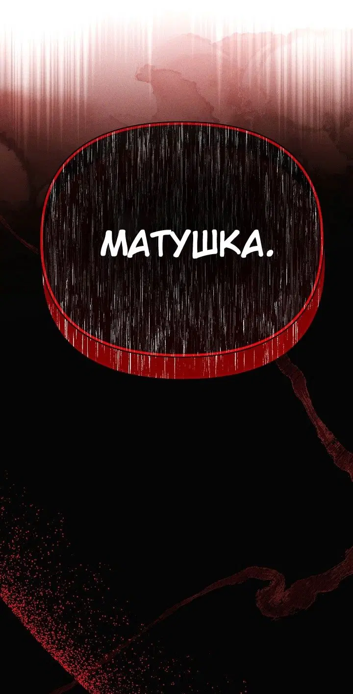 Page 27.000