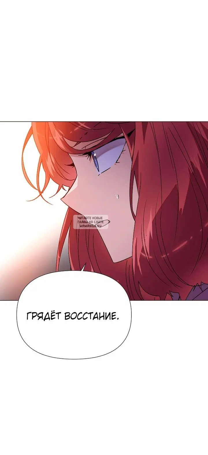 Page 27.000