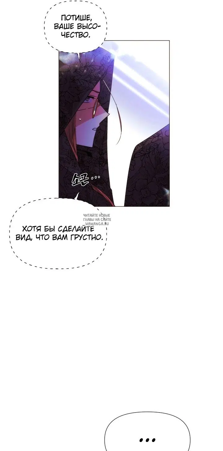 Page 27.000