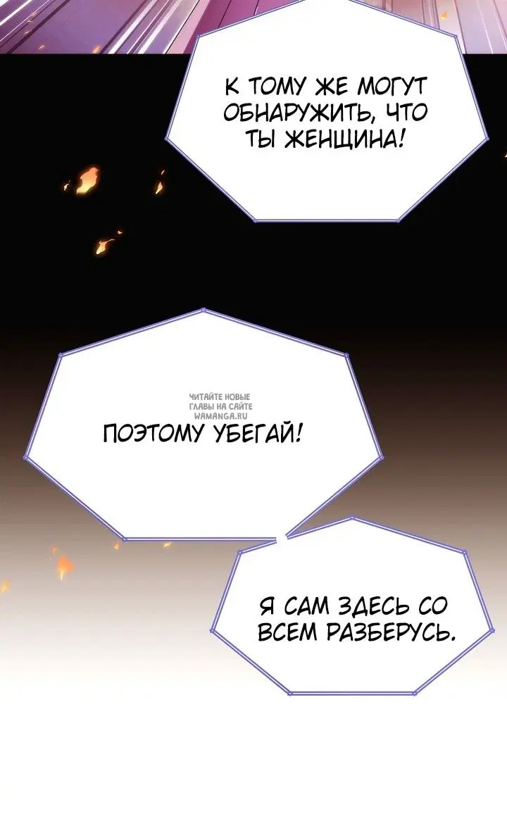 Page 27.000