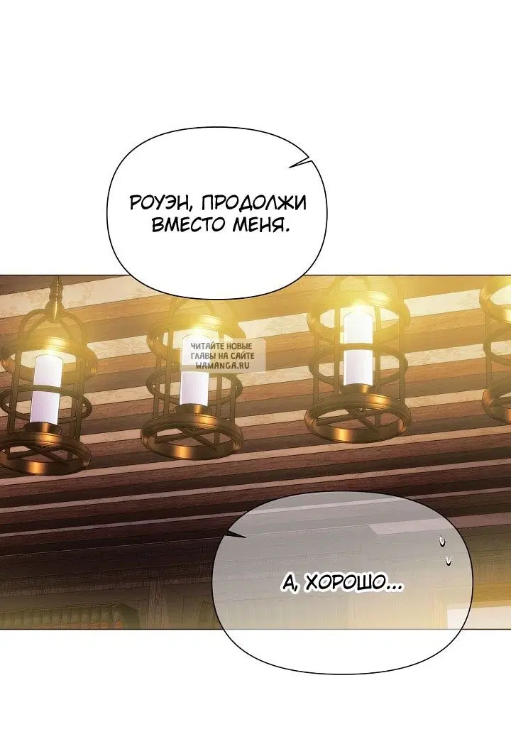 Page 27.000