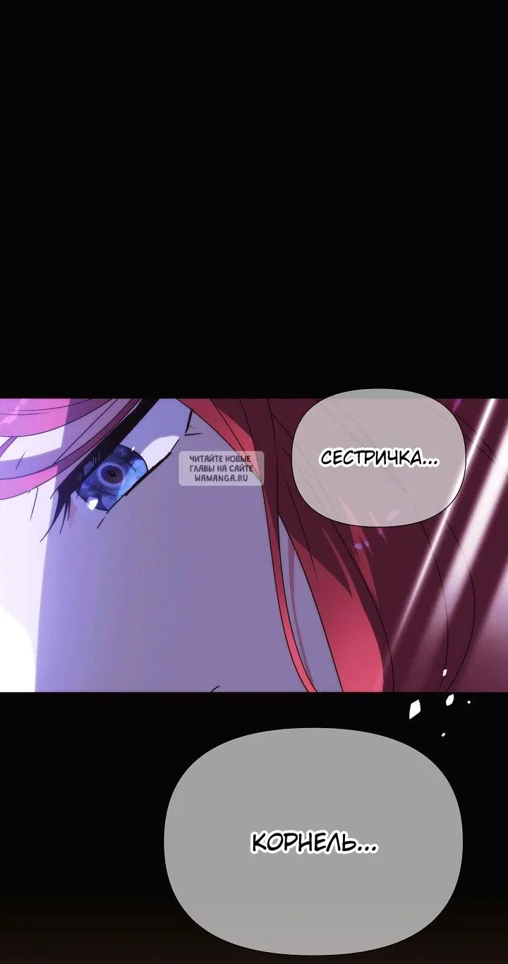Page 27.000
