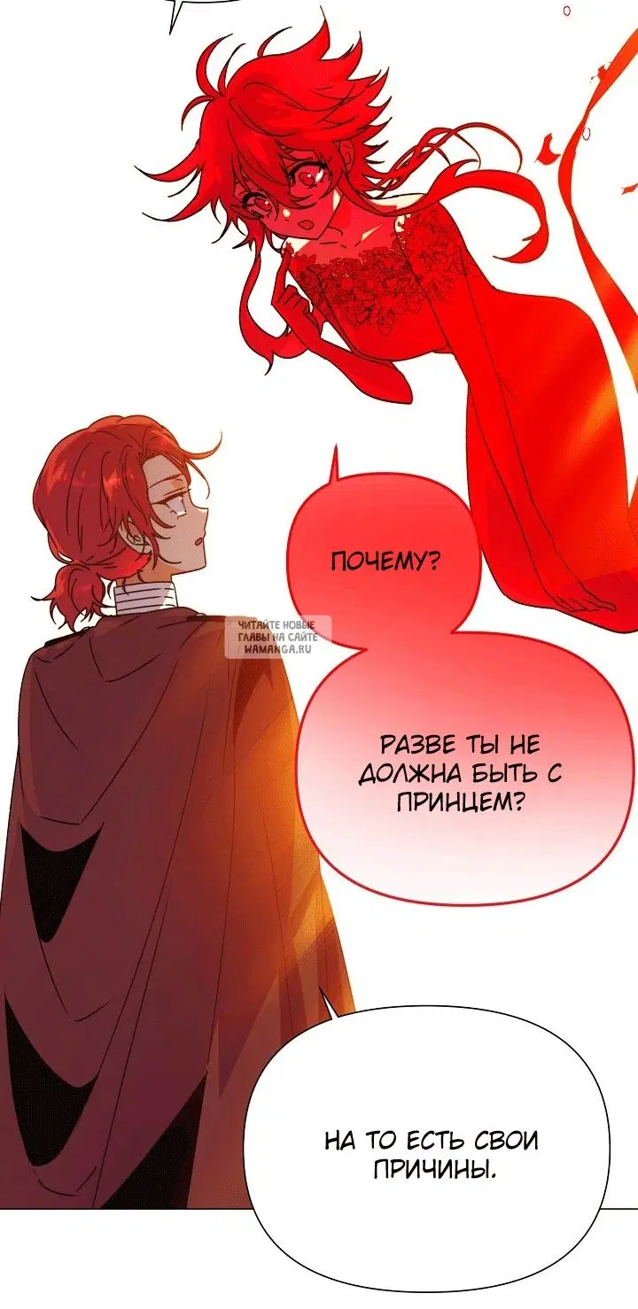Page 27.000