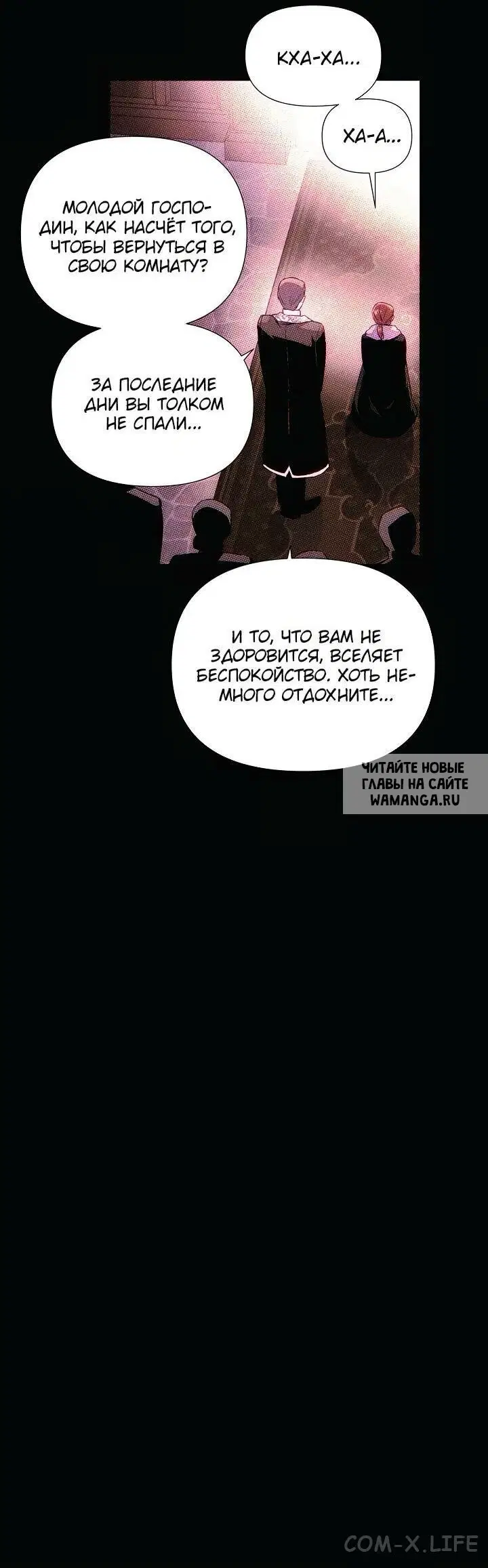Page 28.000