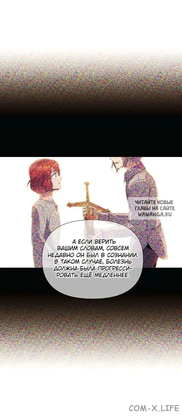 Page 28.000