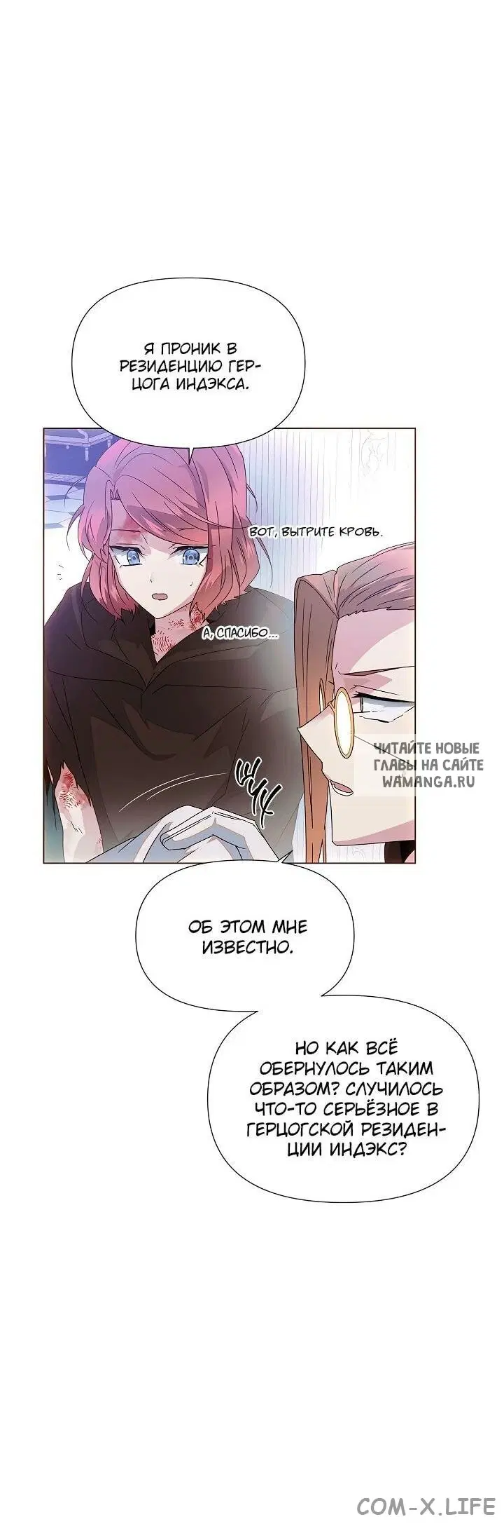 Page 28.000