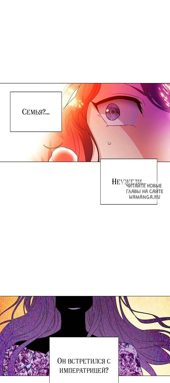 Page 28.000